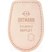 Комплект подпяточников ортопедических Ortmann Replet 8-12мм (S)