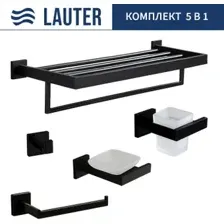 Набор аксессуаров для ванной Lauter 21SH71062 + 21SH71052 + 21SH71072 + 21SH71092 + 21SH71152 (Matt Black, 5 предметов)