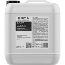 Шампунь для волос Epica Professional Post Color Для завершения окрашивания (5л)