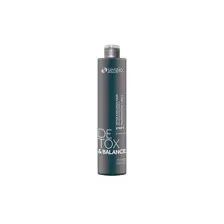 Маска Sergio Professional Detox Очищающая и Восстанавливающая 250 мл