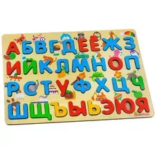 Мозаика/пазл Alatoys Пазл Азбука ПЗЛ2502