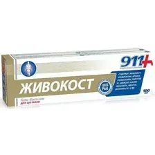 911 Гель для тела Живокост 100 мл