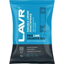 Смазка техническая Lavr Gradus 350 Service Pro Line Ln3544 (80г)