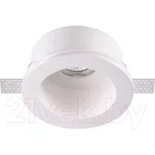Точечный светильник Novotech Yeso 370470