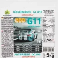 Антифриз GreenCool Концентрат GC3010 5кг