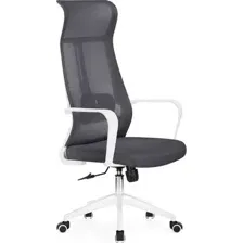 Офисное кресло Woodville Tilda 15627 (dark gray/white)
