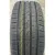 Летние шины Cordiant Gravity 175/65R14 86H