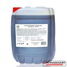 Моторное масло НАФТАН Д3 10W-40, 20л / 804631