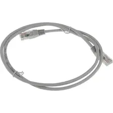 Кабель Lanmaster TWT-45-45-1.0-GY (1м, серый)