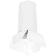 Точечный светильник Lightstar Rullo R6486486
