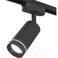 Трековый светильник Elektrostandard Glory LTB39 7W 4200K (черный)