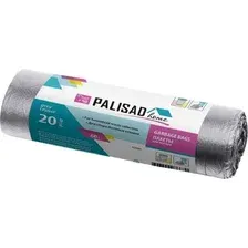 Пакеты для мусора Palisad Home 60л / 927095 (20шт, серый)