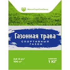 Семена газонной травы DSV Спортивный газон (1кг)
