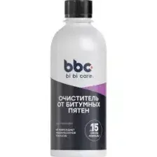 очиститель! битумных пятен 280 мл\ 4001 BIBICARE