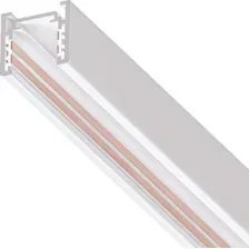 Шинопровод Arte Lamp Optima-accessories A720133