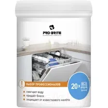 Порошок для посудомоечных машин Pro-Brite MDW Plus Powder 1075-025 (200г)