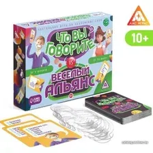 Настольная игра Лас Играс Что вы говорите? Веселый альянс 7153841