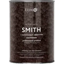 Краска Elcon Smith с молотковым эффектом 0.8 кг (синий)