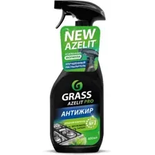 Средство для кухни Grass Azelit Pro Антижир 600 мл