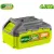 Аккумулятор Dyllu DTLBP540 (20В/4 Ah)