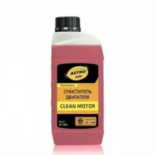 ASTROhim Очиститель двигателя Clean Motor AC-3811 1л
