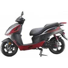 Скутер Hors 158 New (красный)