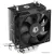 Кулер для процессора ID-Cooling SE-802-SD V3
