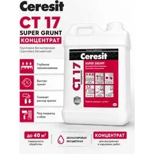Грунтовка CERESIT CT 17 Super Grunt концентрат бесцветный, 2л
