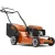 Газонокосилка Husqvarna LC 253S 970541501