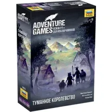Карточная игра Звезда Adventure Games. Туманное королевство 8876
