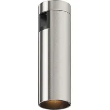 Трековый светильник Technical TR143-1-5W3K-W-PT