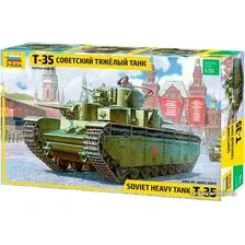 Сборная модель Звезда Советский тяжелый танк "Т-35" 1:35
