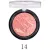 Румяна Farres Blush 2101-14 (пыльная роза)
