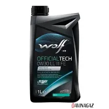 Масло моторное синтетическое - WOLF OFFICIALTECH LL III FE 0W30, 1л (656201 / 1044342)
