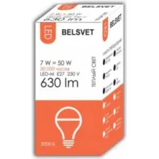 Лампа Belsvet LED-M A60 7 W 3000 К Е27