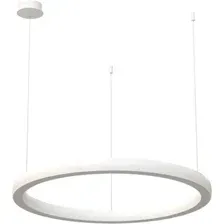 Подвесная люстра Byled HALO-RN-WH-4555-48-NW