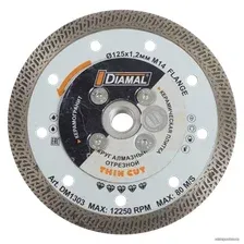 Отрезной диск алмазный  Diamal DM1303