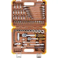 Универсальный набор инструментов Forstime FT-4821-5DS-м (82 предмета)