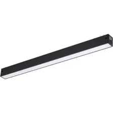 Трековый светильник Novotech Vector 359939
