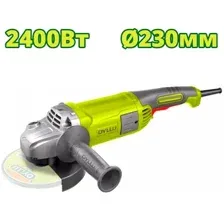 Углошлифмашина DYLLU DTAG852401