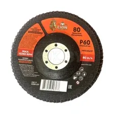 Круг лепестковый торцевой M-Lion 125x22,2 мм Р60