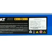 Аккумулятор для электросамоката VOLAT Kugoo S2/S3/Micar Sprint S2/S3/Etwow AB-GS04 / 1AK-KUG-S1-7.8 (10S3P, 36V, 7.8А/ч)