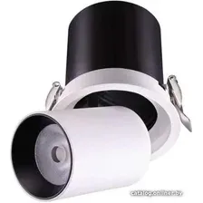 Спот Novotech Lanza 358081