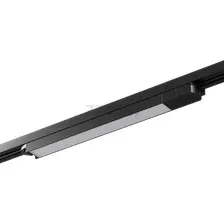 Трековый светильник Byled SPOT-TR2-BL-12-WW