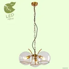 Светильник Lussole LOFT GRLSP-9556
