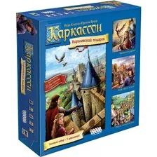 Настольная игра Мир Хобби Каркассон. Королевский подарок 2019г / 915171