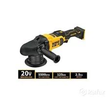 Полировальная машина DeWalt DCM848N (без АКБ)