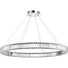 Припотолочная люстра ST Luce Tivoli SL1622.183.01
