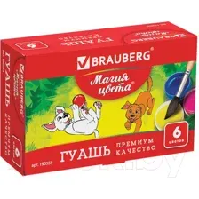 Гуашь BRAUBERG Магия цвета 190555 (6 цв)