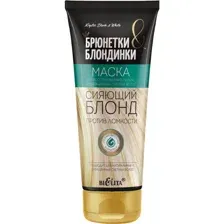 Маска Belita Сияющий блонд 200 мл